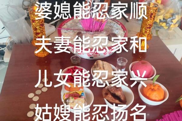 穷算命富烧香，大富大贵看风水