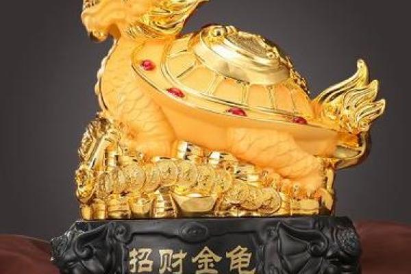 七大风水招财摆件及使用宜忌