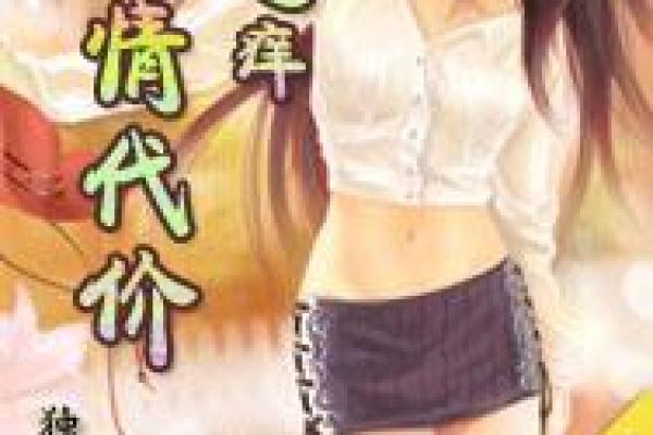 塔罗测试：你的婚姻会有七年之痒吗