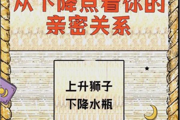 狮子男和水瓶女配吗 狮子男和水瓶女配对合适吗