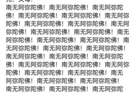 地藏灵签第六十签解签