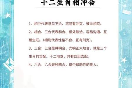 属马和属蛇的人相配吗 属马和属蛇你们配对关系如何