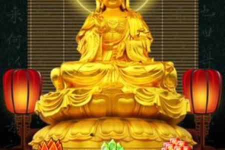 地藏灵签27