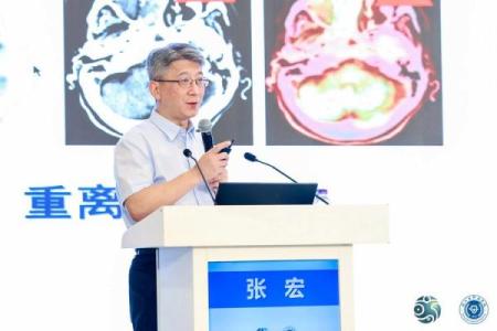 紫薇斗数陈明业