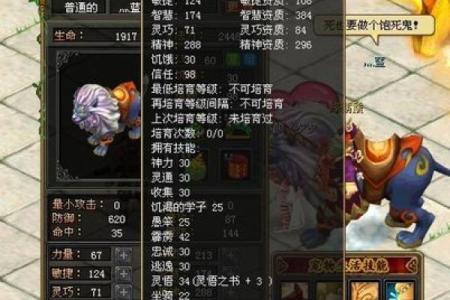 测qq号码值多少钱