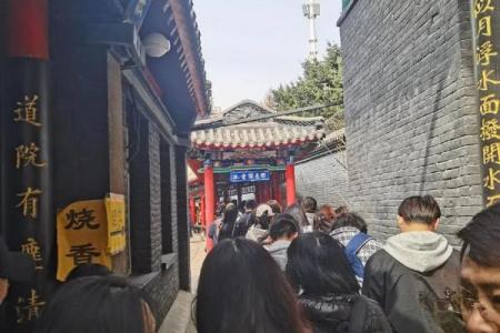 吕祖灵签求姻缘71签