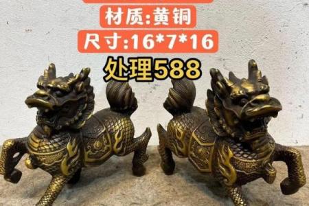 风水摆件中麒麟的寓意是什么？