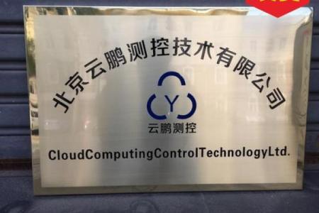 颜色的风水_公司铜牌用什么颜色吉利