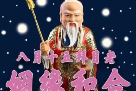 临沂兰山哪有算命准的