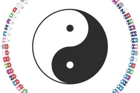 带天命转世的八字