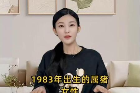 属猪的女人和什么属相最配对 属猪的女人和什么属相最配婚姻