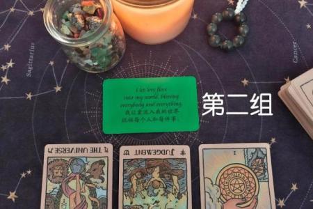 塔罗测试：春节期间你会有啥好运？