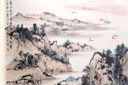 岑家风水