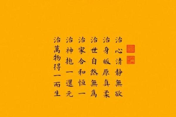 道教命理师傅分享在线选择吉日