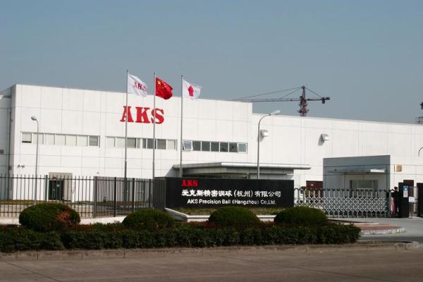 杭州星盘跨境电商科技有限公司怎么样啊