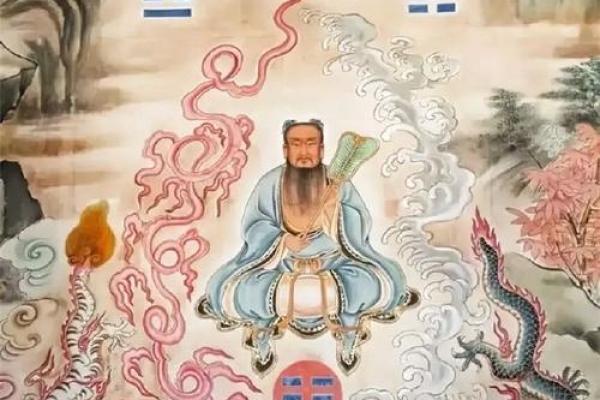 紫薇斗数蜚廉星