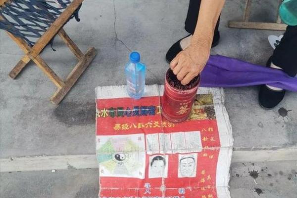 镇平县有算命算得好的吗