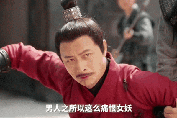 相术算命师：罗圈腿的男人命运如何？