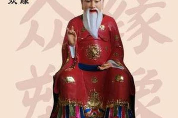 求月老牵姻缘的话 求月老姻缘怎么说？
