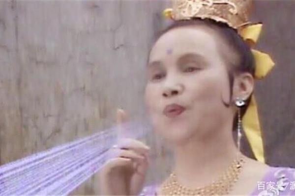 骊山老母感应灵签38签