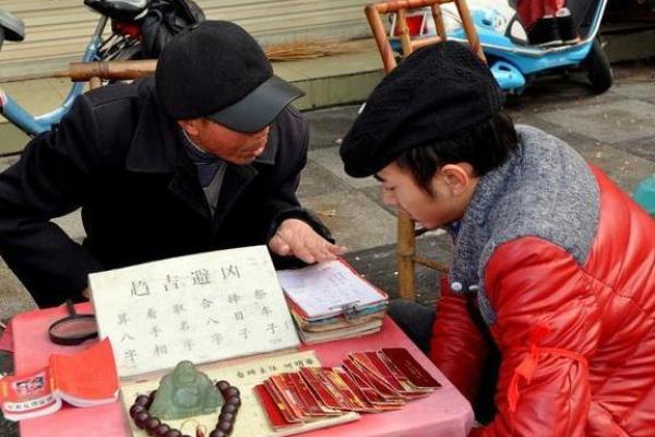 宝鸡市哪里有算命师父的