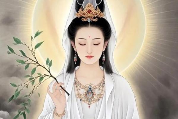 命里带观音的女子？是什么特征？