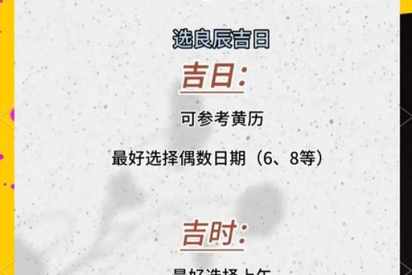 家里有旧房改造动工选什么日子好，黄历和天气可以参考