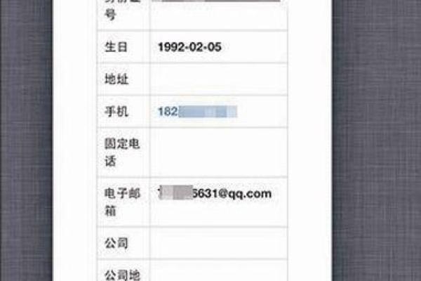 免费测姓名配对测姻缘 免费测姓名婚配？