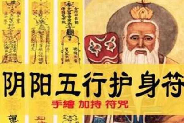 八字带羊刃一定会离婚吗