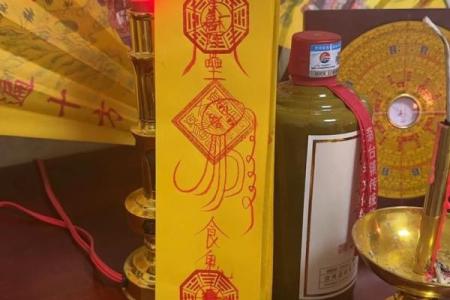 六壬仙师灵签