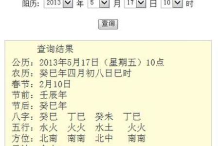 刘婷婷姓名配对指数 刘婷这个名字有什么含义？