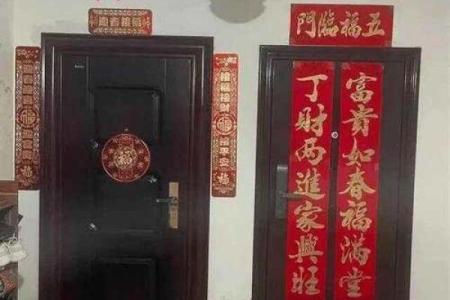 门右边的房子风水