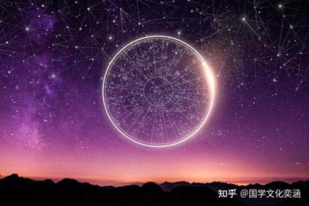 紫薇斗数蜚廉星