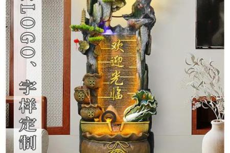 办公室风水不好怎么化解风水摆件