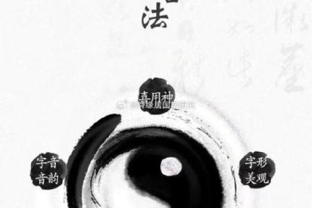 风水公司_开个风水算卦公司违法么