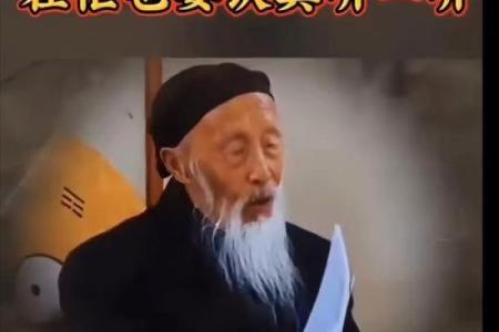我92年属猴，失业后摆摊谋生，对象要分手，算命先生一笑：黄不了