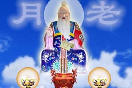 月老灵契签姻缘签58签