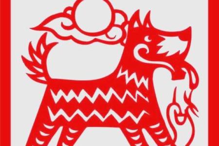 属狗和什么属相最配对 属狗和什么属相相冲