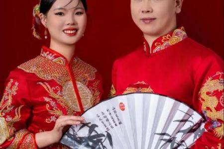 2024年农历腊月初九结婚是好日子吗 这天是婚嫁吉日吗