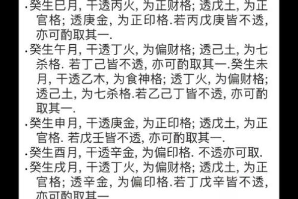 风水师谈如何选择风水墓地这门学问