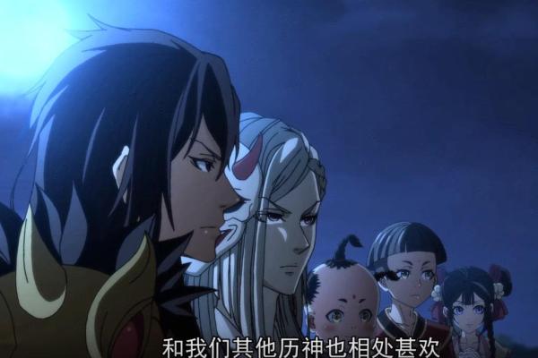 黄历师有几对cp 黄历师有几对CP