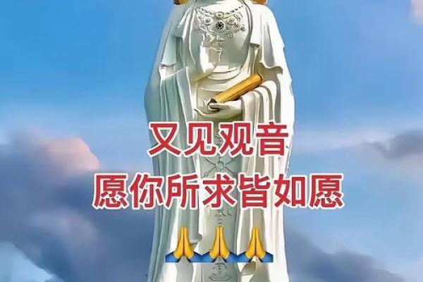 来，抽一支观音转运签，时来运就转，“马上”有钱