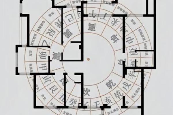 山的西侧房子风水