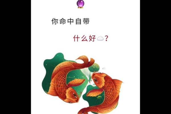 塔罗测试：检测好运！最近谁在拖你后腿？