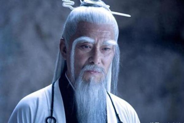 算命的管来算命的人叫什么