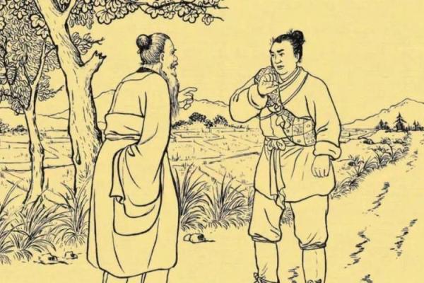 先生你家风水招桃花 先生你家风水招桃花TXT