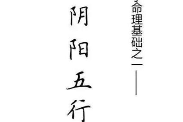 风水之道是什么，听听他怎么讲