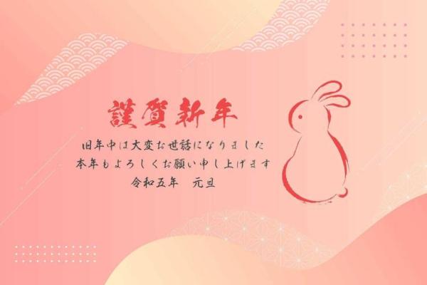 1983年属猪的婚配 1983年属猪的人应该和哪些生肖的人结婚配对