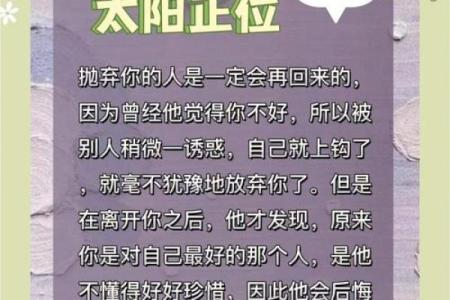 塔罗测试：如何找到自己事业上的贵人？