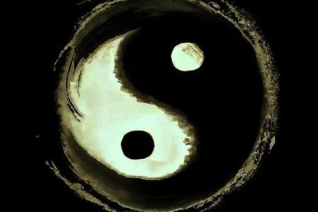 紫薇斗数星平